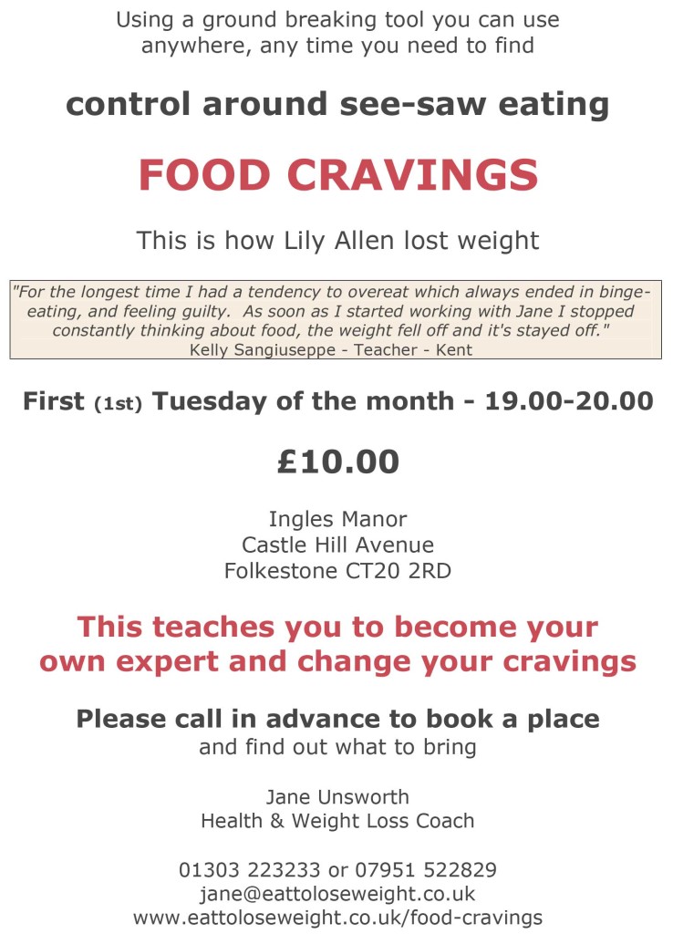 Ingles-food-cravings
